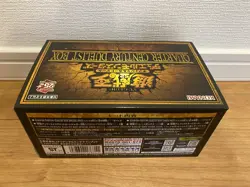 Yu-Gi-Oh! OCG Duel Monsters QUARTER CENTURY DUELIST BOX limited JP sealed - Image 5