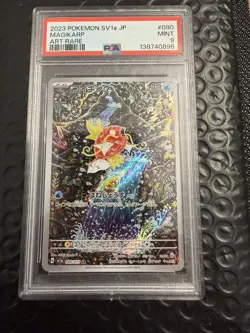 2023 POKEMON JPN SV1A-TRIPLET BEAT ART RARE #080 MAGIKARP PSA 9 - Image 1