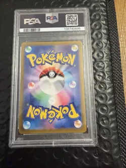 2023 POKEMON JPN SV1A-TRIPLET BEAT ART RARE #080 MAGIKARP PSA 9 - Image 2
