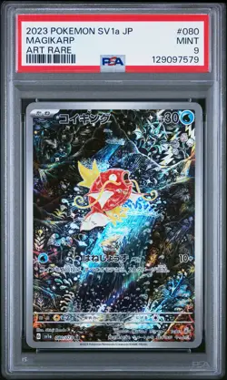 2023 POKEMON JPN SV1A-TRIPLET BEAT ART RARE #080 MAGIKARP PSA 9 - Image 1