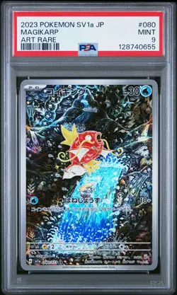 2023 POKEMON JPN SV1A-TRIPLET BEAT ART RARE #080 MAGIKARP PSA 9 - Image 1