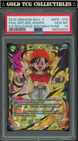 PSA 10 ⭐ Pan Great Ape Whisperer Malicious Machinations Card Super DBS DBZ Z - Image 1