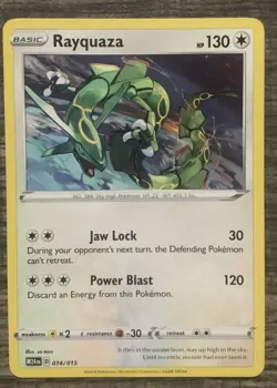 Rayquaza 014/015 McDonald's Promos 2024 Non Holo Pokemon TCG Card NM - Image 1