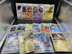 Pokemon Card Japanese Holo Diamond & Pearl Bulk Set (40 Cards) - Image 3