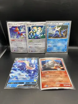 Pokemon Card Japanese Holo Diamond & Pearl Bulk Set (40 Cards) - Image 4