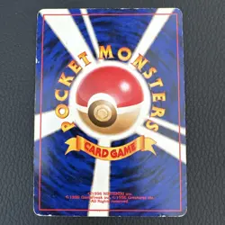 MP JAPANESE Pokemon MARILL Card TROPICAL ISLAND Southern Islands REVERSE HOLO#6 - Image 2