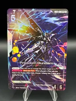 Gundam Card Game - Freedom Gundam - Newtype Rising - GD01-065 LR - NM - Image 1