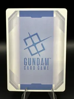 Gundam Card Game - Freedom Gundam - Newtype Rising - GD01-065 LR - NM - Image 2
