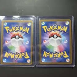 Zapdos ex 194/165 Sv2a: Pokemon Card 151 Holo (Japanese) - Image 2