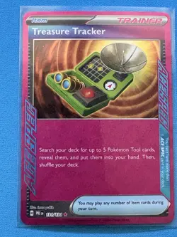 Pokemon TCG - Ace Spec Rare Trainer Lot - 7 Cards - All NM - Image 4