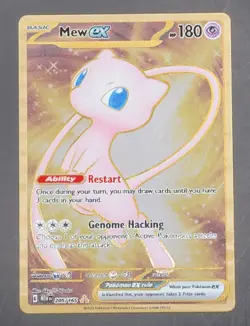 2023 Mew ex 205/165 Scarlet & Violet 151 UPC Gold Metal Promo Card NM 🏆 - Image 1