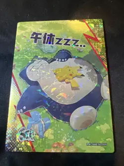 🔥Eif Elf Origin Snorlax & Pikachu Pokemon Card PM-SSR NO.016 Chinese SSR Holo🔥 - Image 1