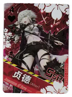 Jeanne d'Arc Alter SSR Goddess Story Moe Girls Domain Anime Doujin Holo Card - Image 1