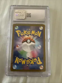 BLASTOISE EX 009/165 JAPANESE 2023 POKEMON CARD 151 - HOLO - Image 2