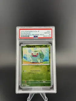 Bulbasaur - (Master Ball Pattern) 001/165 Sv2a: Pokemon Card 151 Holo (Japanese) - Image 1