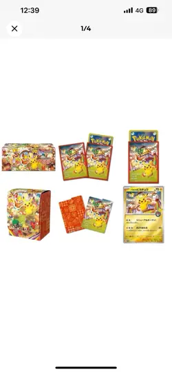pokemon card game scarlet & Violet Special Box pokemon center Tohoku - Image 2
