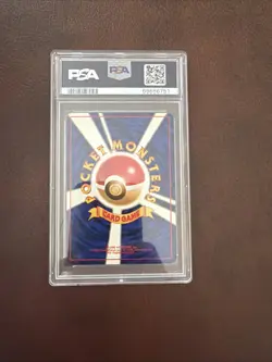 1997 POKEMON JAPANESE FOSSIL #94 GENGAR-HOLO PSA 6 - Image 2