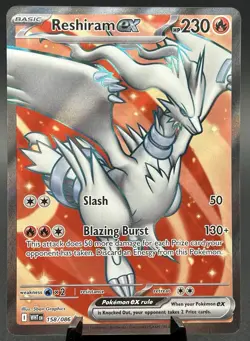 Reshiram ex 158/086 White Flare Ultra Rare Full Art Holo Pokemon TCG NM - Image 1