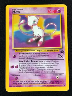 Pokemon Mew 8 Black Star Promo Common (LP) - Image 1