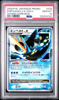 2008 POKEMON JPN PROMO SHINING DARKNESS #078 EMPOLEON LV.X-HOLO PSA 10 - Image 1