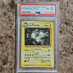 Pokemon 1996 Magneton Holo #082 Mystery of the Fossils Japanese PSA 8 - Image 1