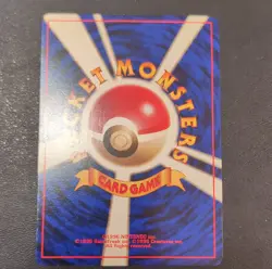 Pokemon Koga's Ninja Trick Challenge Darkness Uncommon Trainer Japanese 1996 - Image 2