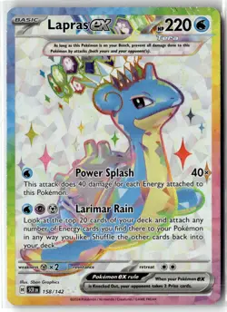 Lapras ex ⭐ 158/142 Holo Ultra Rare Stellar Crown 2024 Pokemon NM - Image 1