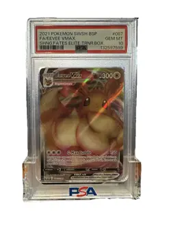 Pokemon TCG Eevee VMAX SWSH087 Psa 10 - Image 1
