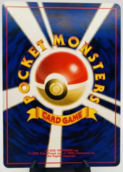 Erika’s Vileplume 045 Gym Heroes Japanese Holo Vintage 1999 Pokemon TCG LP - Image 2