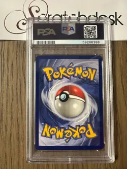 PSA 9 - Pokemon PLUSPOWER 84/102 - SHADOWLESS BASE SET Trainer - MINT - Image 2