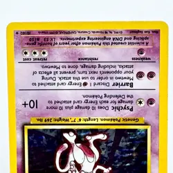Mewtwo 10/102 Near Mint Rare Holo Base Set 1999 Vintage Pokemon TCG - Image 5