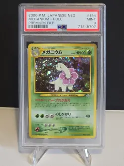 PSA Mint 9 Meganium Holo 154- Japanese Neo Premium File - 2000 Vintage Pokemon - Image 1