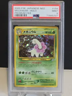 PSA Mint 9 Meganium Holo 154- Japanese Neo Premium File - 2000 Vintage Pokemon - Image 3