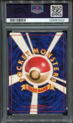 2000 Pokemon Japanese Neo Premium File - Meganium #154 Holo PSA 9 MINT! - Image 2
