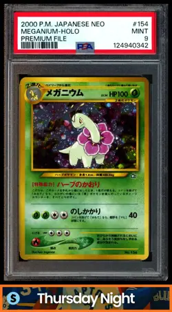 2000 POKEMON JAPANESE NEO #154 MEGANIUM HOLO PREMIUM FILE PSA 9 - Image 1