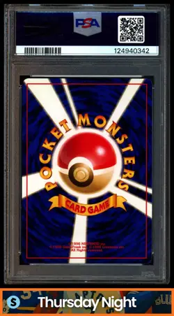 2000 POKEMON JAPANESE NEO #154 MEGANIUM HOLO PREMIUM FILE PSA 9 - Image 2