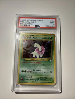 PSA 9 Mint 2000 Pokemon Japanese Neo Meganium Holo #154 Premium File - Image 1