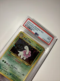 PSA 9 Mint 2000 Pokemon Japanese Neo Meganium Holo #154 Premium File - Image 2