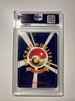 PSA 9 Mint 2000 Pokemon Japanese Neo Meganium Holo #154 Premium File - Image 3