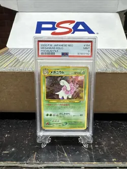 2000 Pokemon P.M. Japanese Neo Meganium #154 Holo Premium File PSA 9 - Image 1