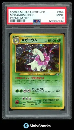 2000 POKEMON JAPANESE NEO MEGANIUM HOLO PREMIUM FILE #154 PSA 9 - Image 1