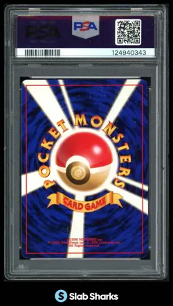 2000 POKEMON JAPANESE NEO MEGANIUM HOLO PREMIUM FILE #154 PSA 9 - Image 2