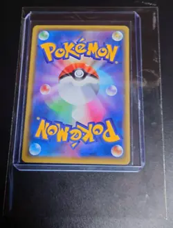 Jirachi V 025/067 RR s10D - Time Gazer HOLO MINT PCG TCG/JAPANESE Pokemon Card - Image 3