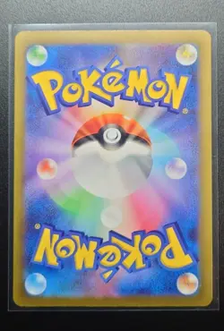 Jirachi V 025/067 RR s10D - Time Gazer HOLO MINT PCG TCG/JAPANESE Pokemon Card - Image 5