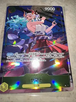 Yamato Alt Art OP04-112 SR ONE PIECE Card Game The Best PRB-01 Japanese NM - Image 1