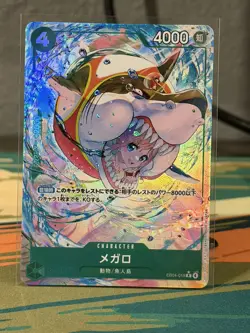 ONE PIECE Japanese US SELLER Megalo (Alt Art) EB04-018 R EGGHEAD CRISIS - Image 1
