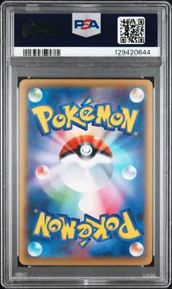 2016 POKEMON JAPANESE PREMIUM CHAMPION PACK #077 ABSOL PSA 10 - Image 2