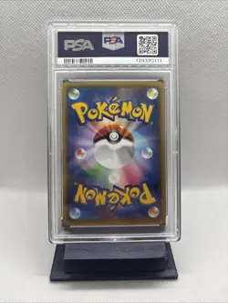 2016 Pokemon JPN Premium Champion Pack #048 Gengar EX PSA 10 Gem Mint - Image 2