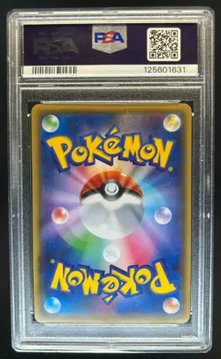 2016 Pokemon Japanese XY Premium Champion Pack EX x M Break Manectric #43 PSA 10 - Image 2