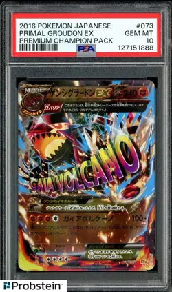 2016 Pokemon Japanese Premium Champion Pack #073 Primal Groudon Ex PSA 10 - Image 1